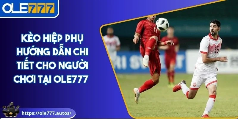 Kèo hiệp phụ